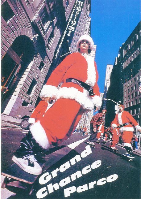 井上嗣也作品集 INOUE TSUGUYA GRAPHIC WORKS 1981-2007 / 著・アート