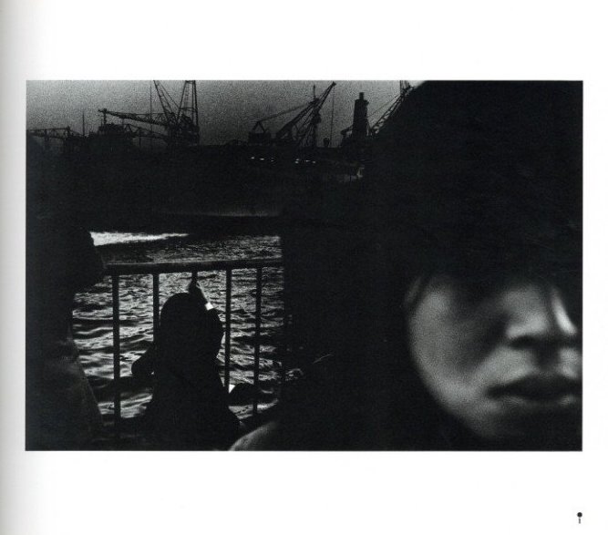 MORIYAMA Daido 1970-1979 / 著：森山大道 編：大田通貴 | 小宮山書店