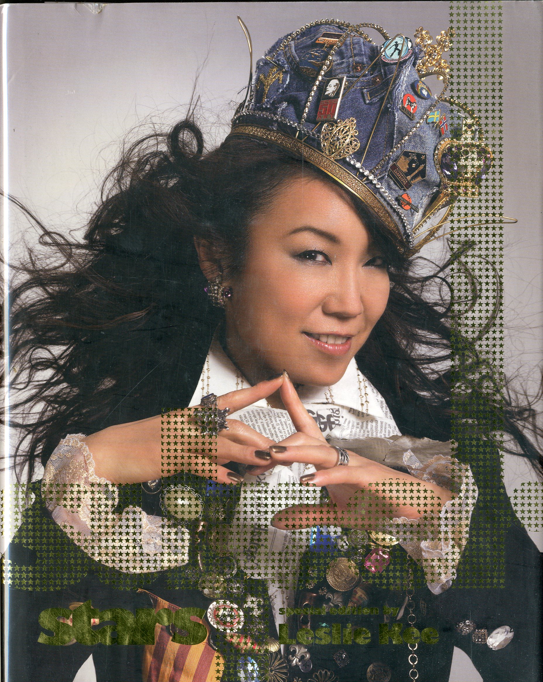 SUPER STARS / Author: Leslie Kee | 小宮山書店 KOMIYAMA TOKYO