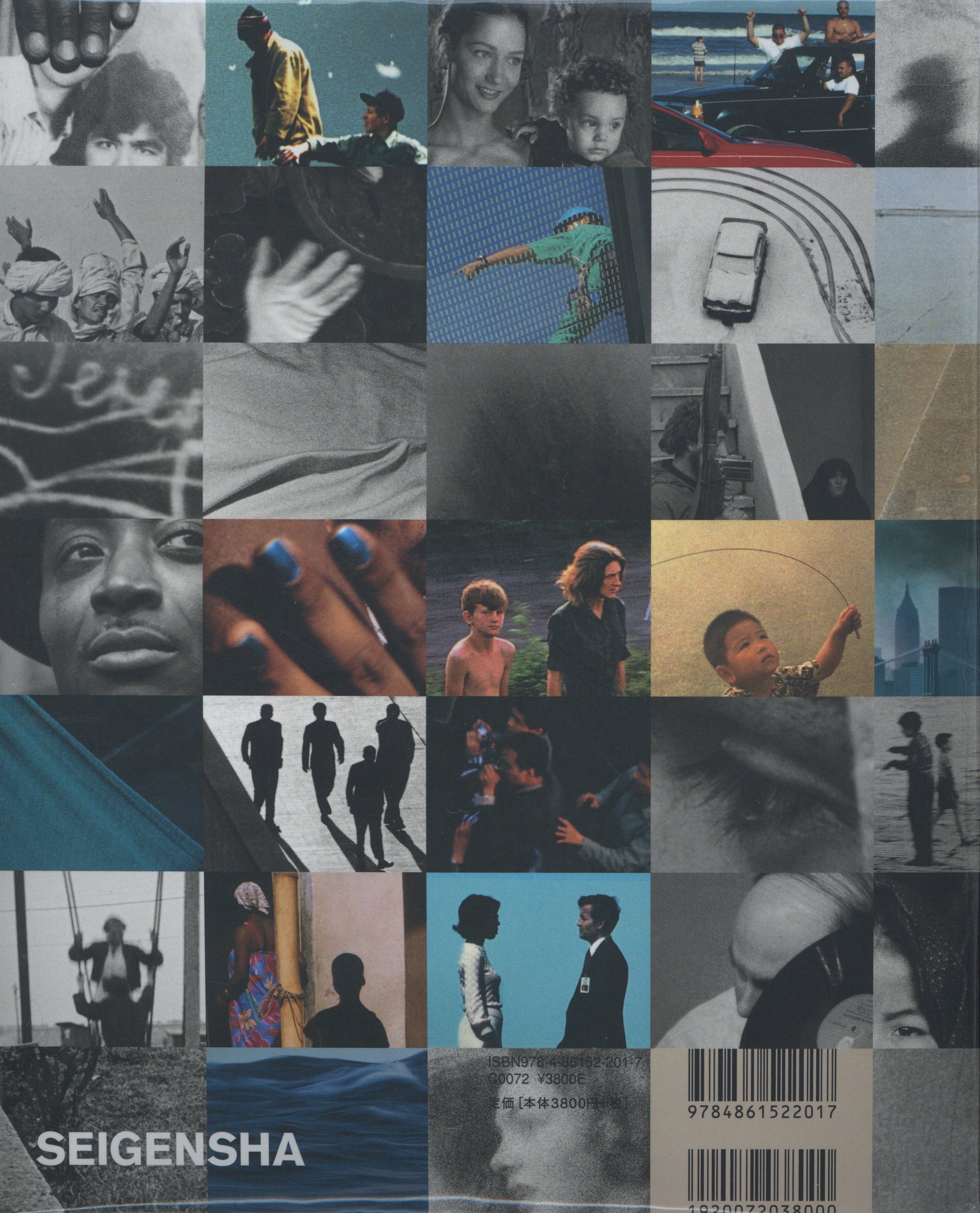 MAGNUM MAGNUM コンパクトバージョン / 編・著：マグナム・フォト