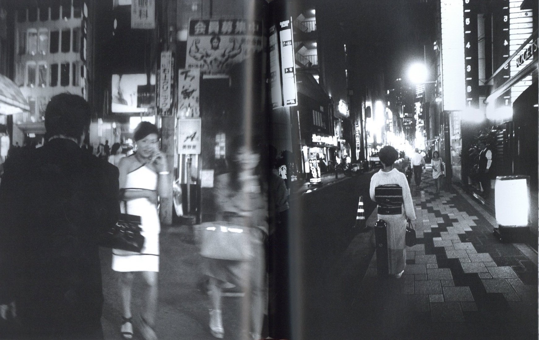 Osaka［大阪］Daido Moriyama / 著：森山大道 | 小宮山書店 KOMIYAMA