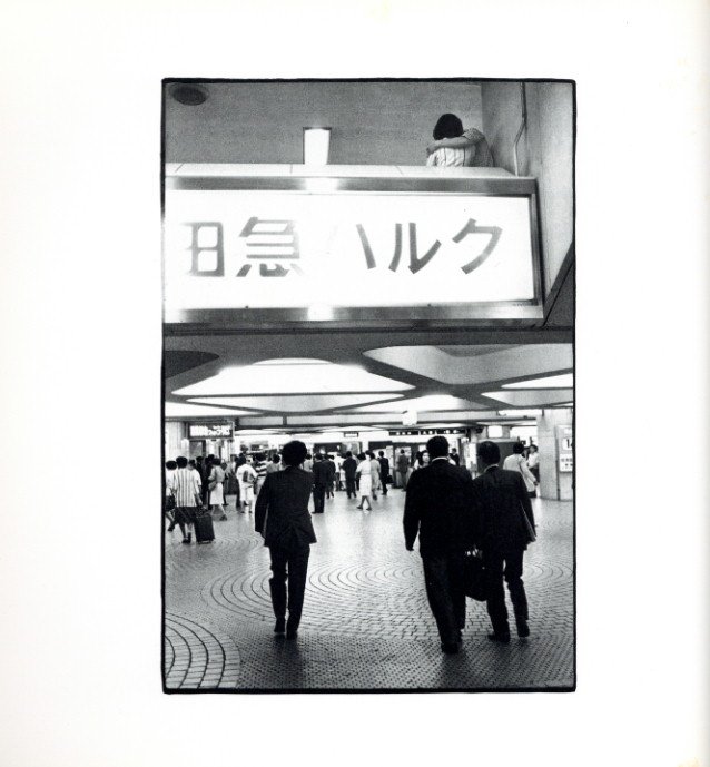 写真機無音 カメレオン / 著：後藤田三郎 | 小宮山書店 KOMIYAMA TOKYO