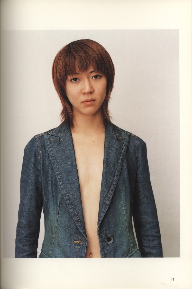 IN MY ROOM / 鷹野隆大 | 小宮山書店 KOMIYAMA TOKYO | 神保町 古書