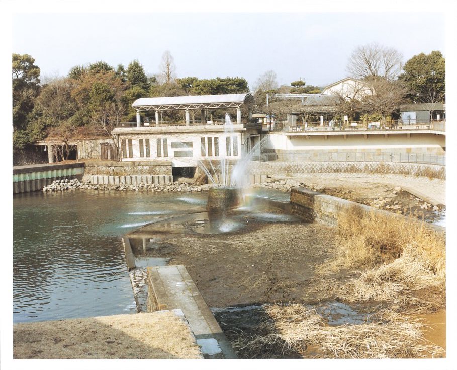 浮浪 / 佐内正史 | 小宮山書店 KOMIYAMA TOKYO | 神保町 古書・美術