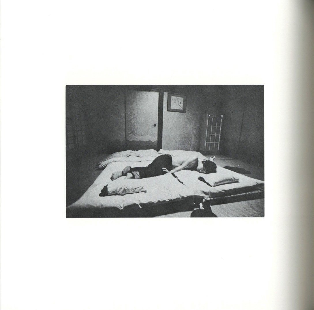 センチメンタルな旅 復刻版 / 荒木経惟 | 小宮山書店 KOMIYAMA TOKYO