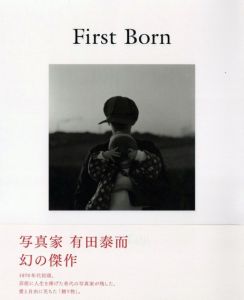 MIES VAN DER ROHE / 著：上田義彦 装丁：原研哉・中村晋平 | 小宮山