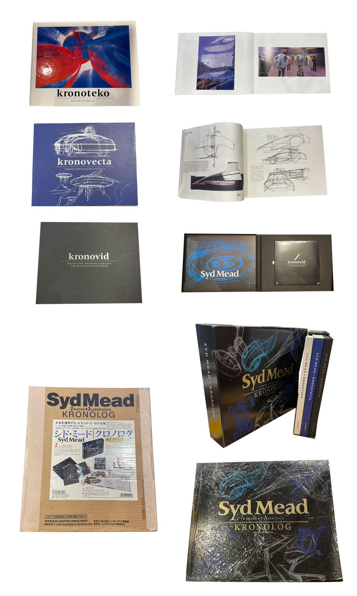 シド・ミード クロノログ / シド・ミード | 小宮山書店 KOMIYAMA TOKYO