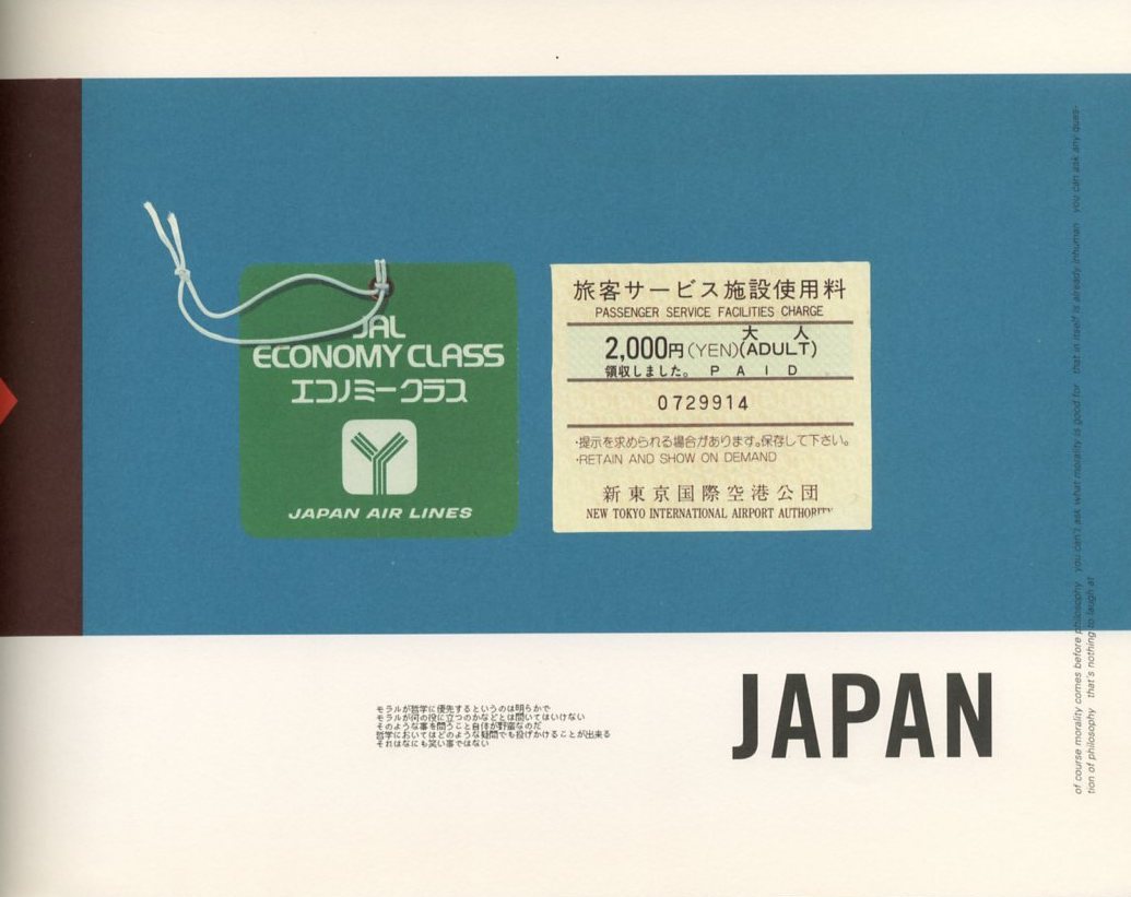 Carouschka's Tickets / Carouschka Streijffert Design: Pia Hogberg