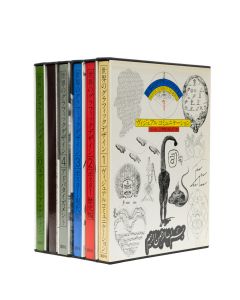 Objet Magazine 遊 9 1976 存在と精神の系譜 上 / 構成：松岡正剛 他