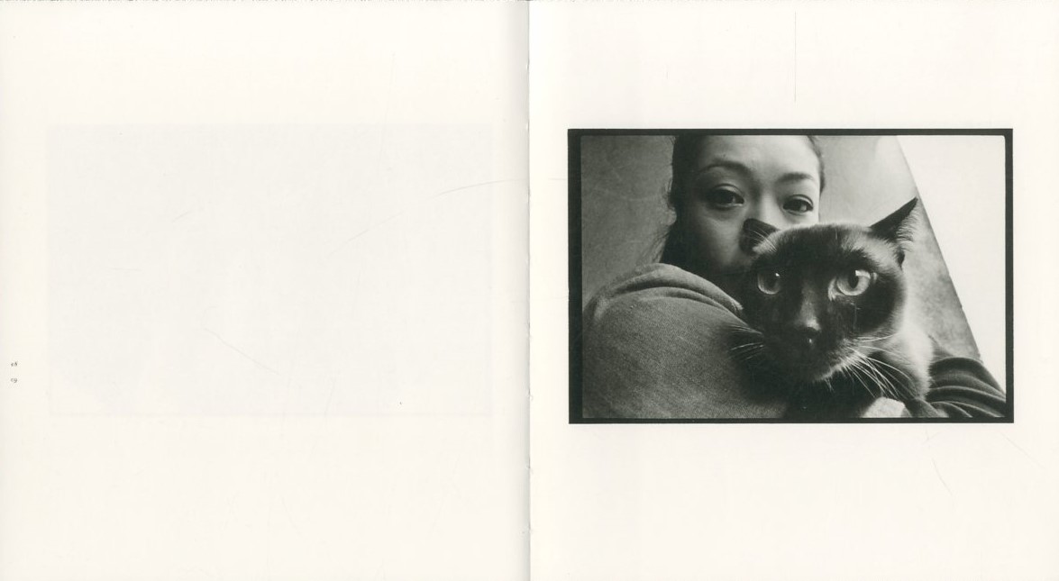 Wonderful Days / 写真：深瀬昌久 編集人：大田通貴 | 小宮山書店