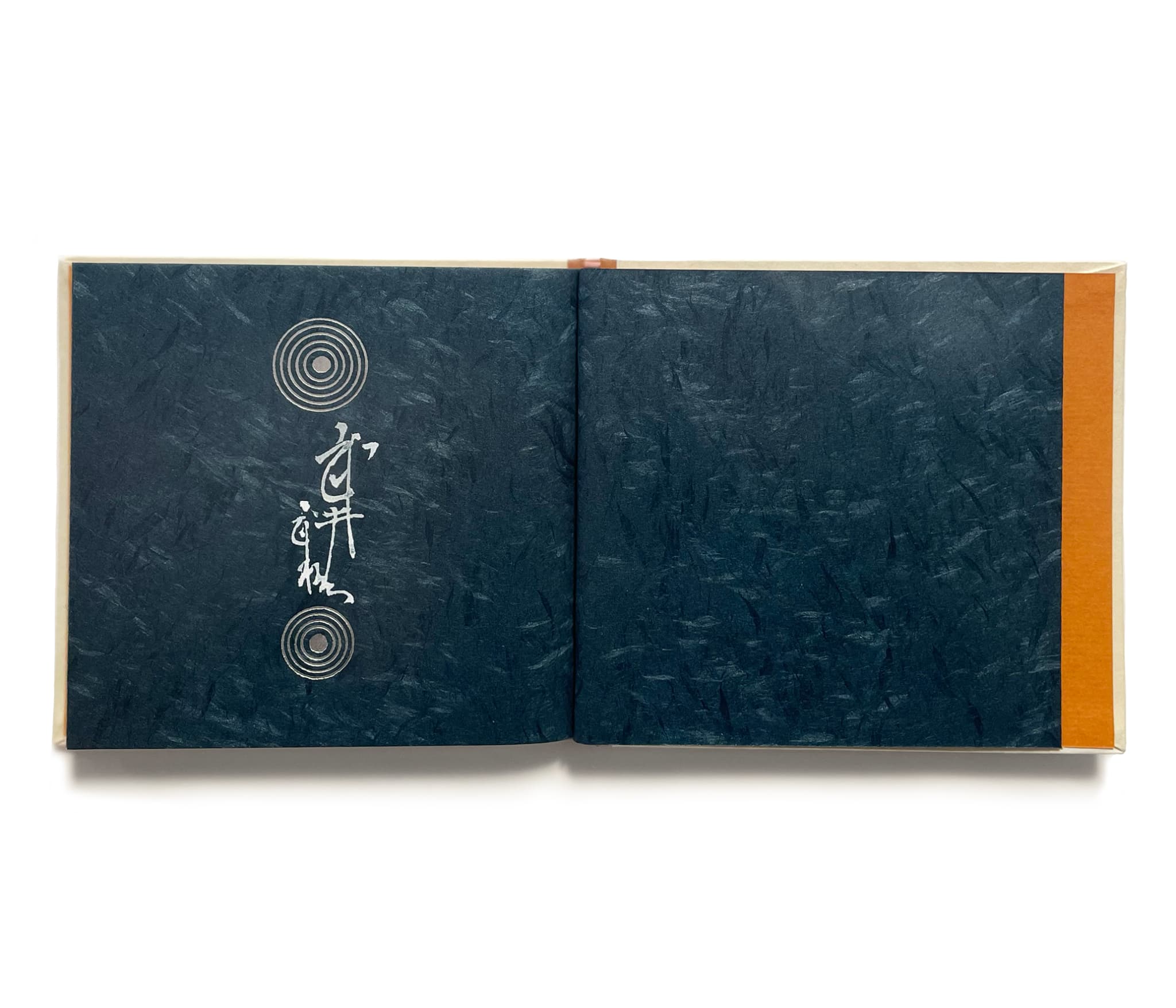 武井武雄刊本作品No.136 いそなげき【サイン入 / Signed】 / 武井武雄