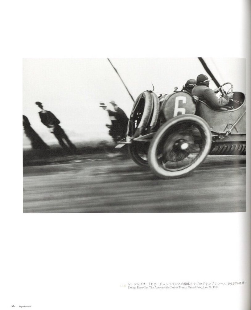 植田正治とジャック・アンリ・ラルティーグ 写真で遊ぶ / 写真：植田