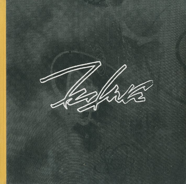 Futura / Futura2000 | 小宮山書店 KOMIYAMA TOKYO | 神保町 古書