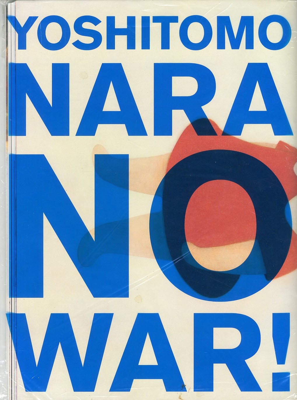 NO WAR! / 奈良美智 | 小宮山書店 KOMIYAMA TOKYO | 神保町 古書・美術