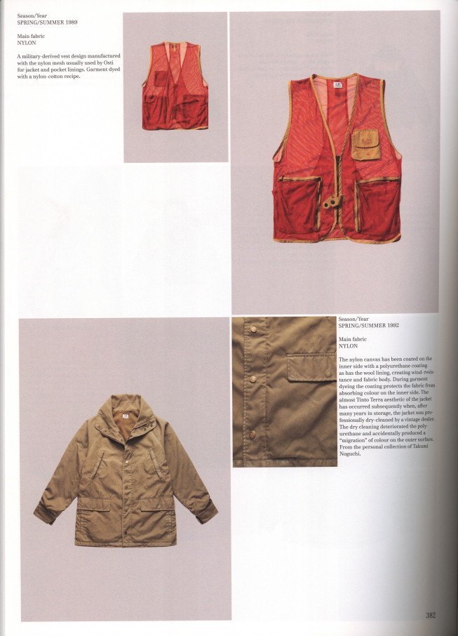 C.P COMPANY 971-021 An informal history of Italian sportwear