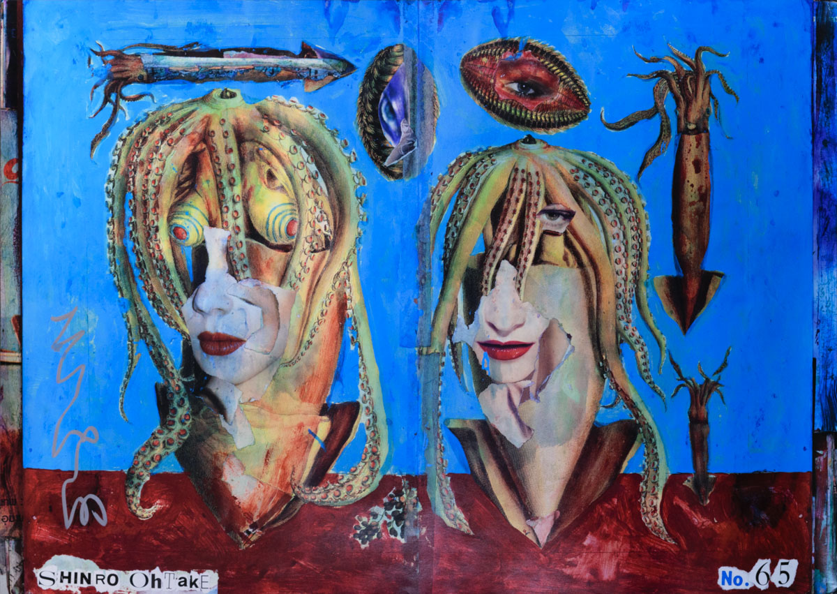 65 / 大竹伸朗 | 小宮山書店 KOMIYAMA TOKYO | 神保町 古書・美術作品