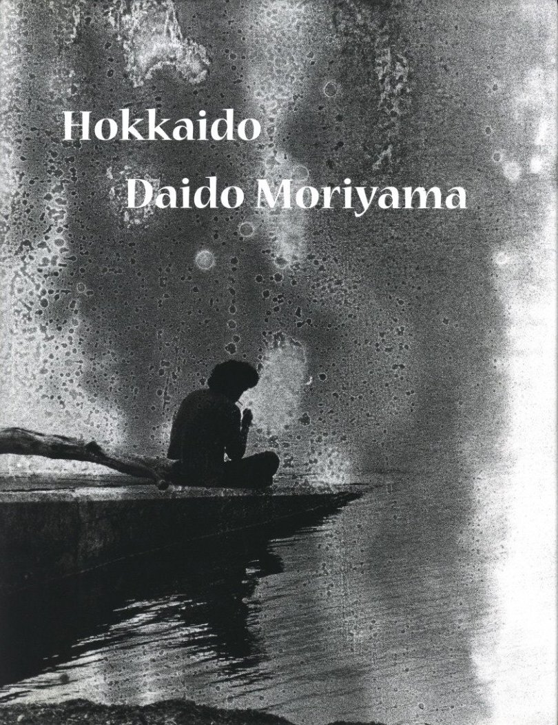 絶版 大型写真集】山河有情 北海道百景 昭和58（1983）年刊 講談社