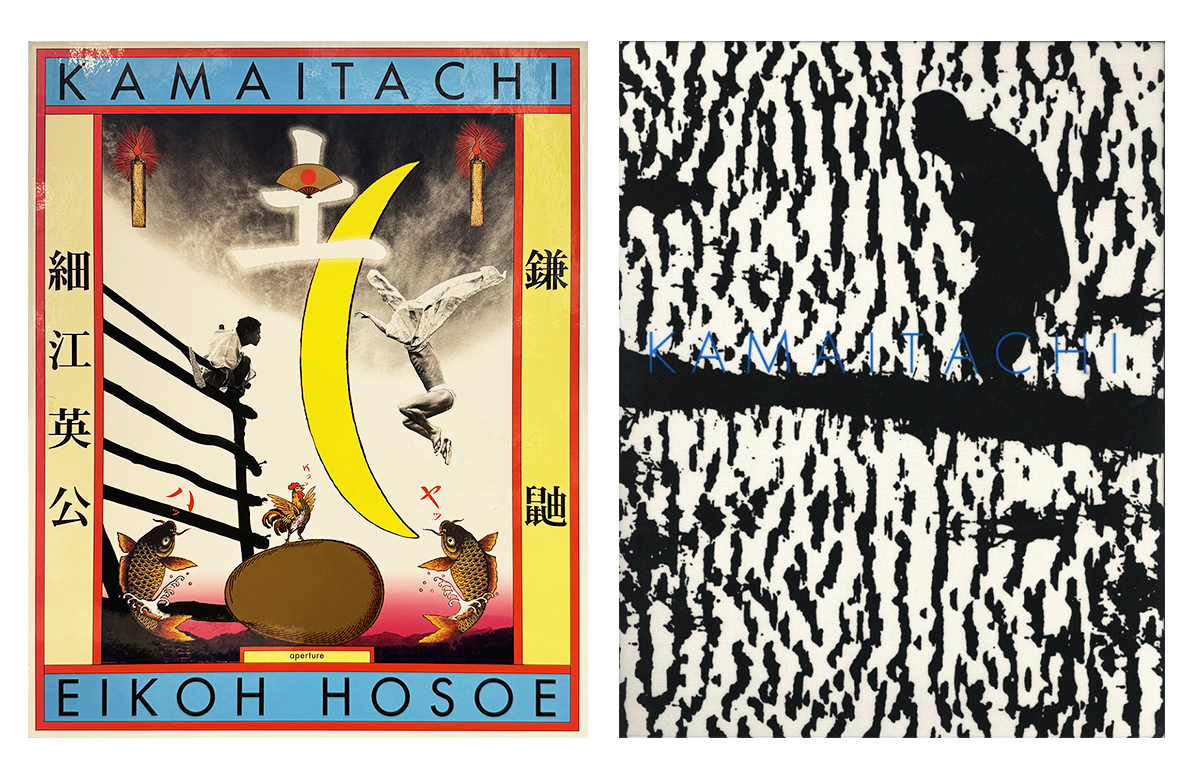 鎌鼬 完全復刻版（海外版） / 写真：細江英公 舞踏：土方巽 序文：瀧口