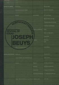Aus Berlin: Neues vom Kojoten / Joseph Beuys | 小宮山書店 KOMIYAMA