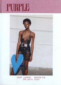 パープル / パープルファッション | ファッション | 小宮山書店