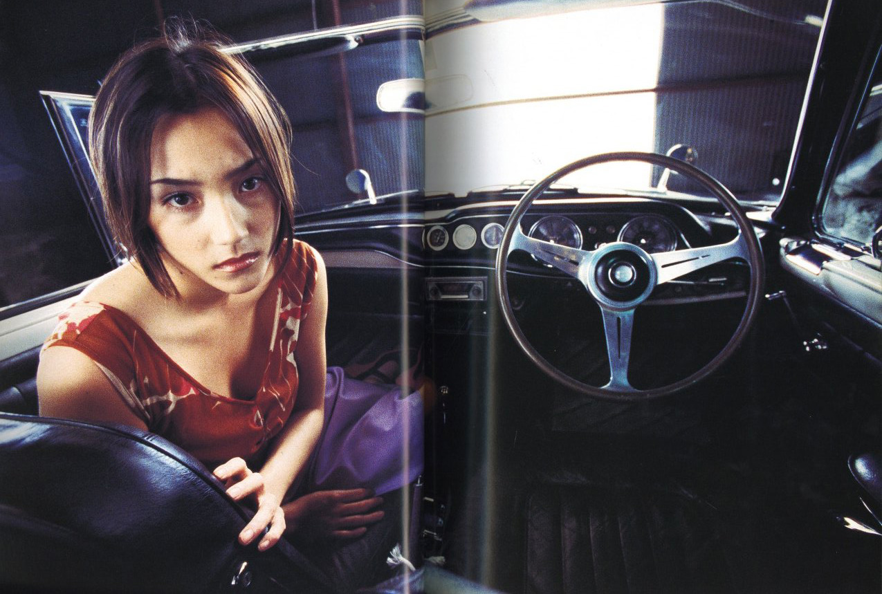 DRIVE / 篠山紀信 | 小宮山書店 KOMIYAMA TOKYO | 神保町 古書・美術