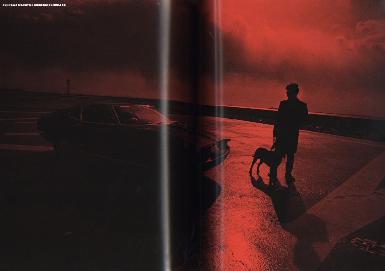 DRIVE / 篠山紀信 | 小宮山書店 KOMIYAMA TOKYO | 神保町 古書・美術