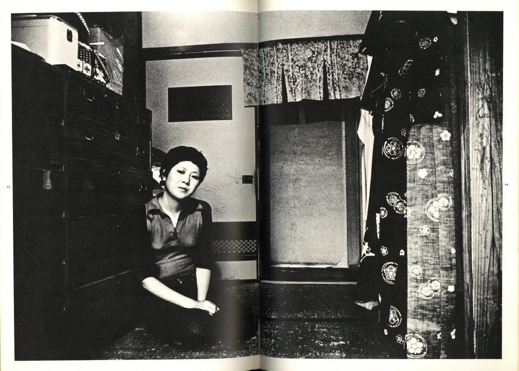平地勲写真集 温泉芸者 / 写真：平地勲 | 小宮山書店 KOMIYAMA TOKYO
