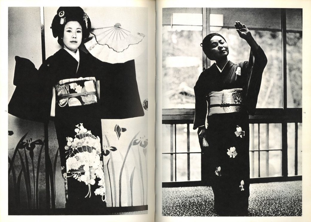 平地勲写真集 温泉芸者 / 写真：平地勲 | 小宮山書店 KOMIYAMA TOKYO