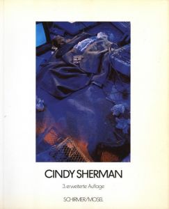Cindy Sherman（シンディ・シャーマン） | 小宮山書店 KOMIYAMA TOKYO