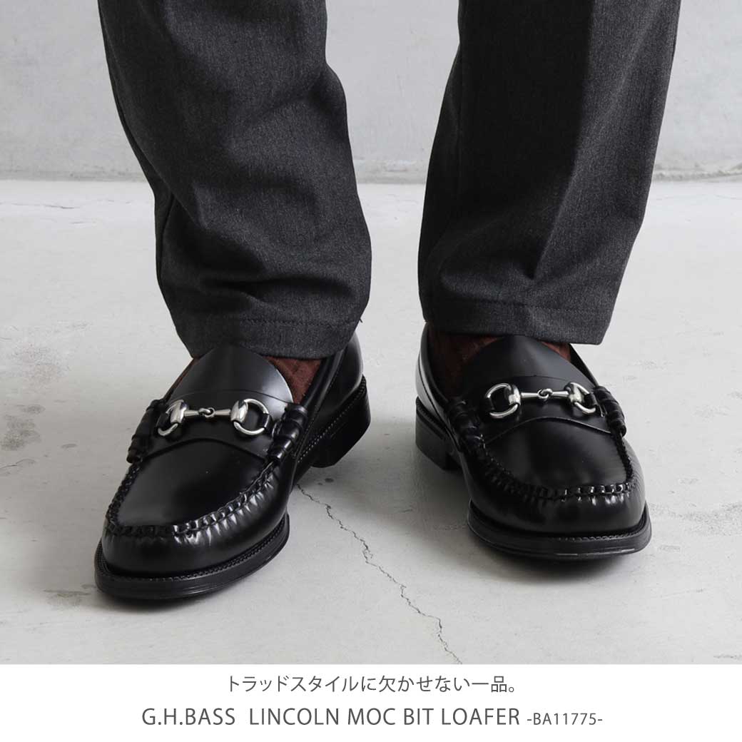 G.H.BASS ジーエイチバス LINCOLN MOC BIT LOAFER｜BORN FREE ONLINE SHOP