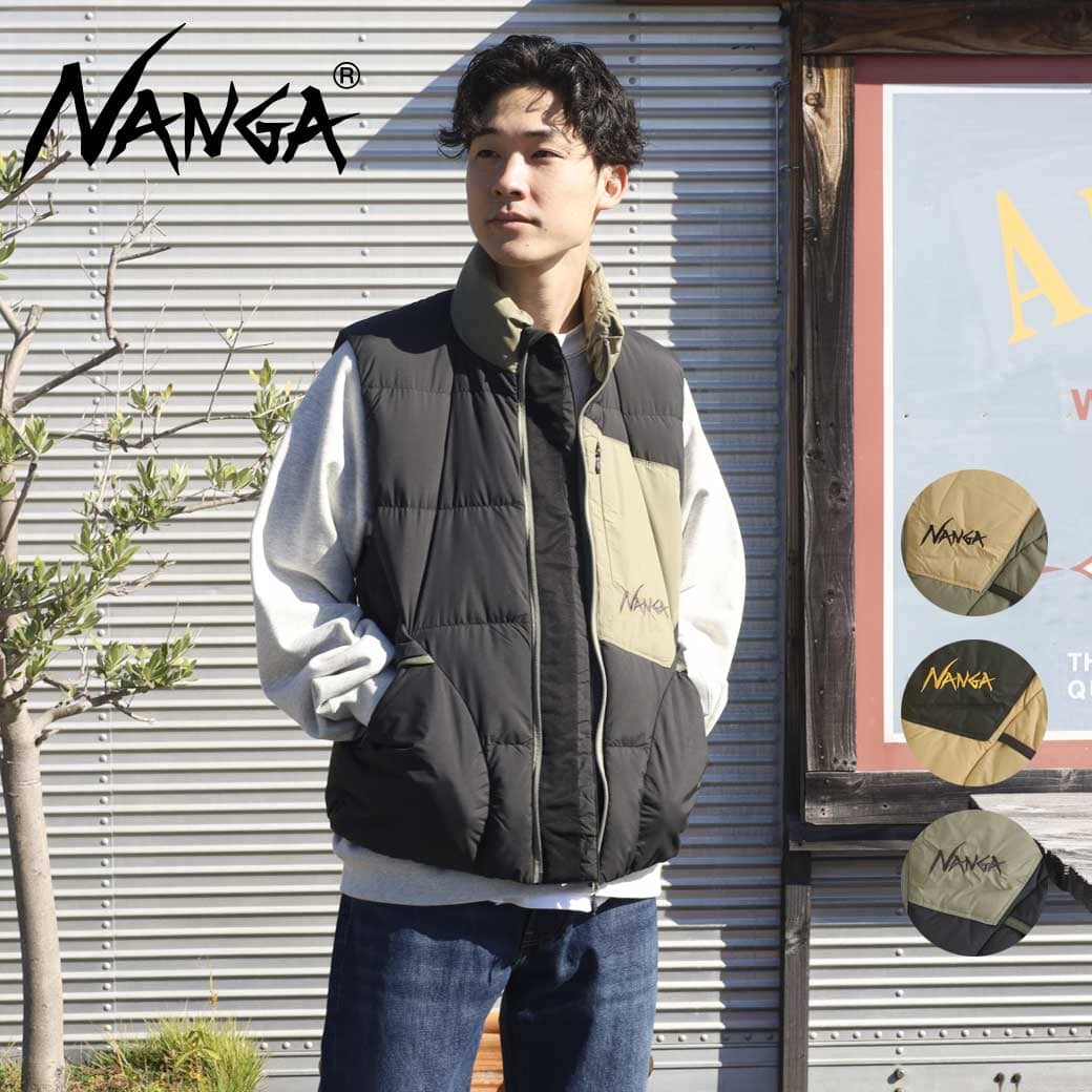 NANGA ナンガ マゼノリッジベスト｜BORN FREE ONLINE SHOP