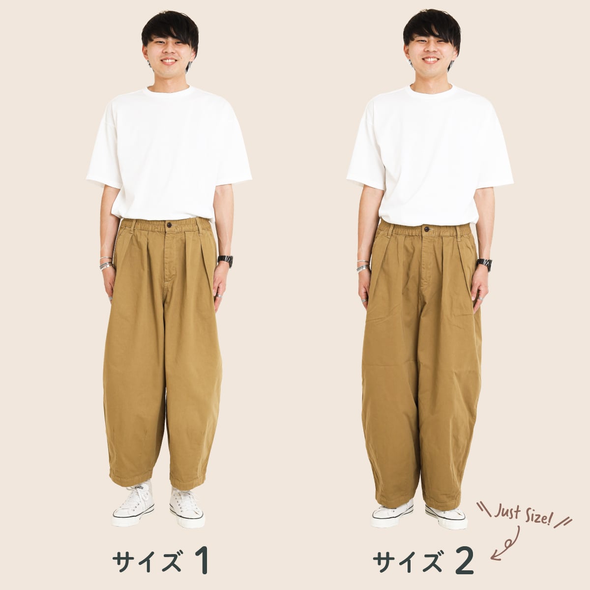 BORN FREE RECOMMEND ISSUE「HARVESTY サーカスパンツのススメ