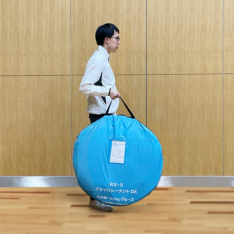 プライバシーテントDX【屋根2枚】 | 株式会社クルーズ公式