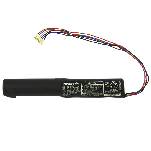 N4HULQB00004]Panasonic パナソニック 防水テレビ プライベートビエラ