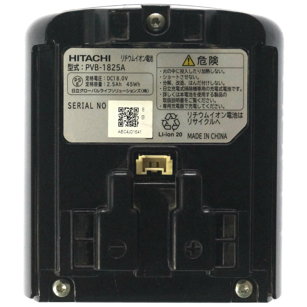 PVB-1825A PV-BFL1-008]HITACHI 日立 掃除機 コードレススティック