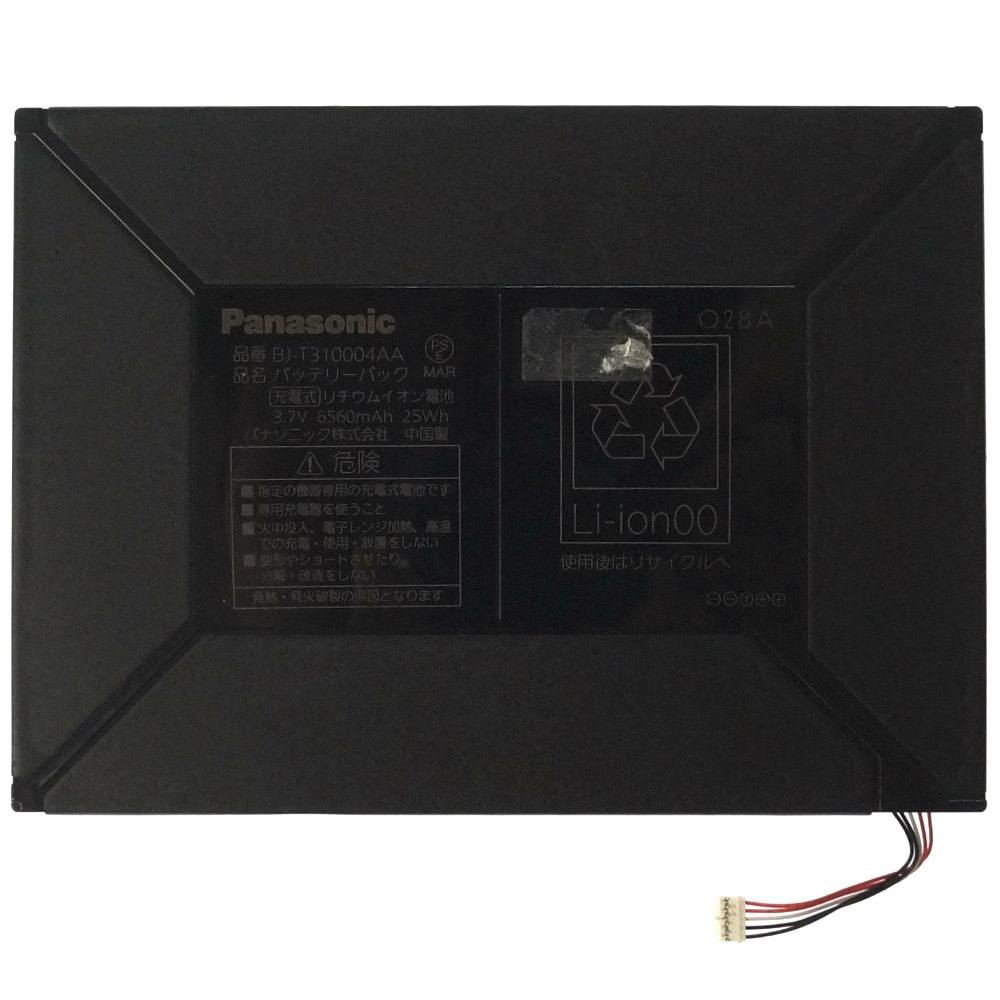 BJ-T310004AA]Panasonic パナソニック ネットワーク ディスプレイ付