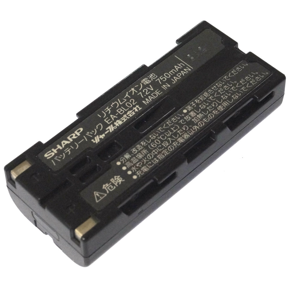 EA-BL02]SHARP シャープ ザウルス MI-500 MI-600 シリーズ EX1 他