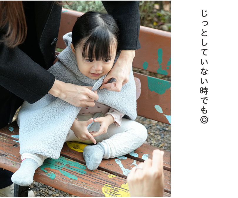 長～いうさ耳が可愛い♪ふわモコうさちゃんポンチョ