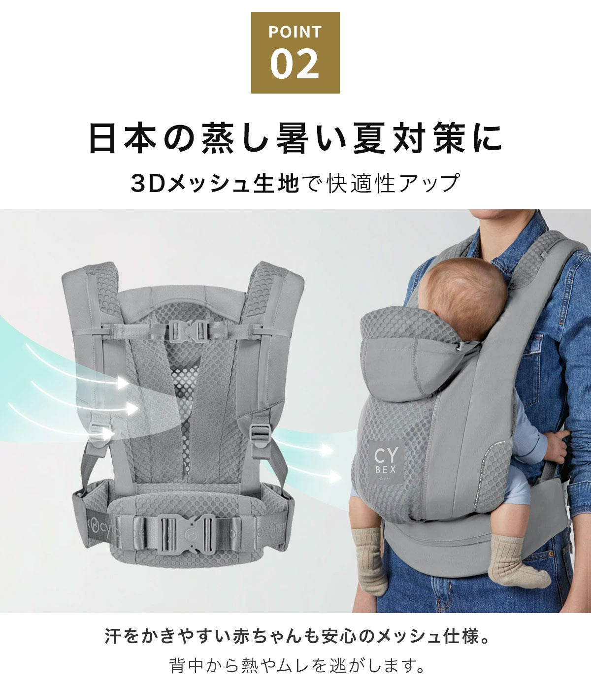 cybex コヤ / キャリア / アーバンモビリティブラック