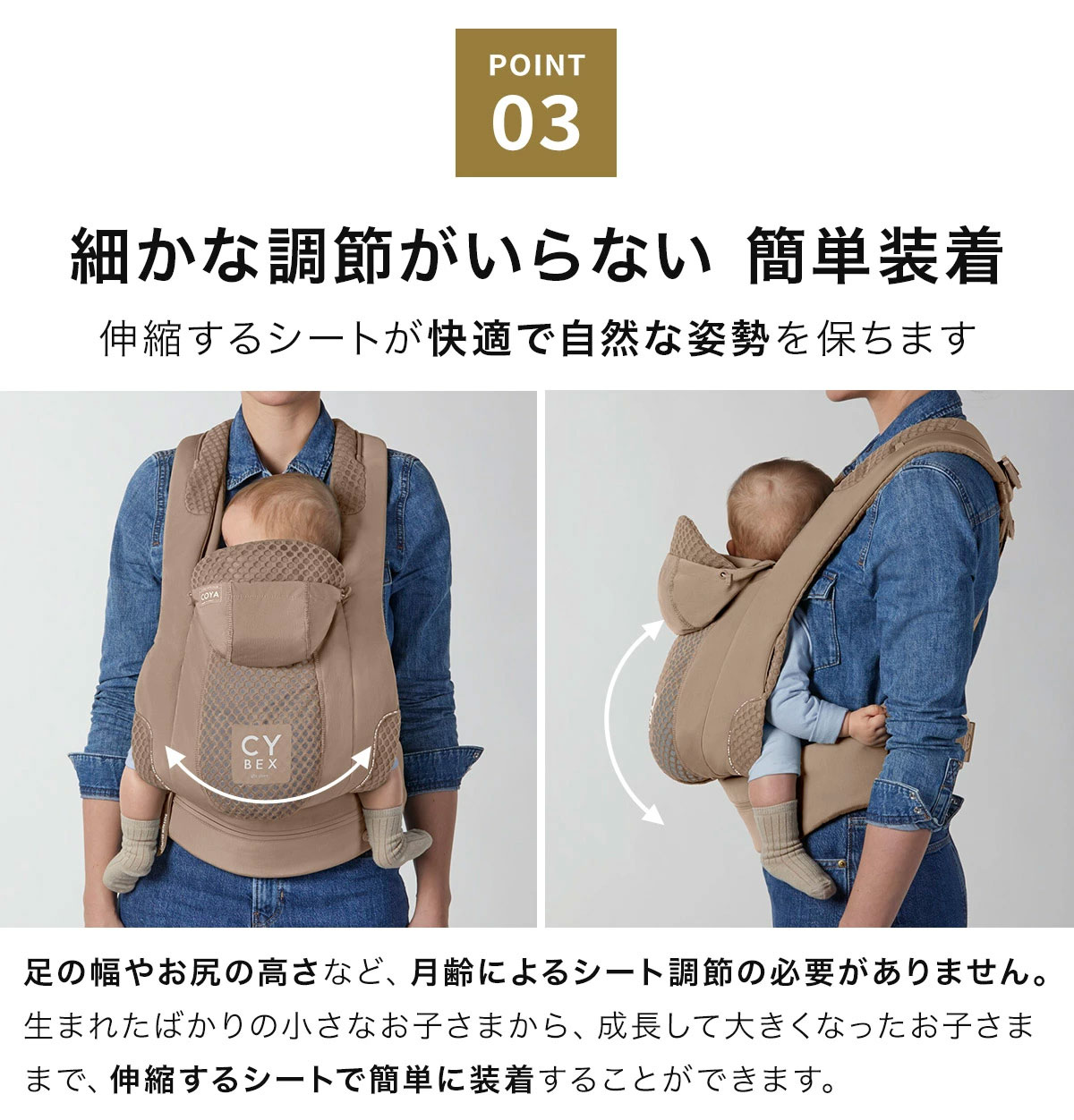 cybex コヤ / キャリア / アーバンモビリティブラック