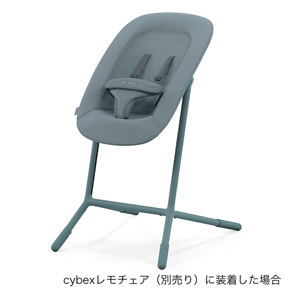 サイベックス ゴールドバウンサー / ストーンブルー cybex GOLD BOUNCER