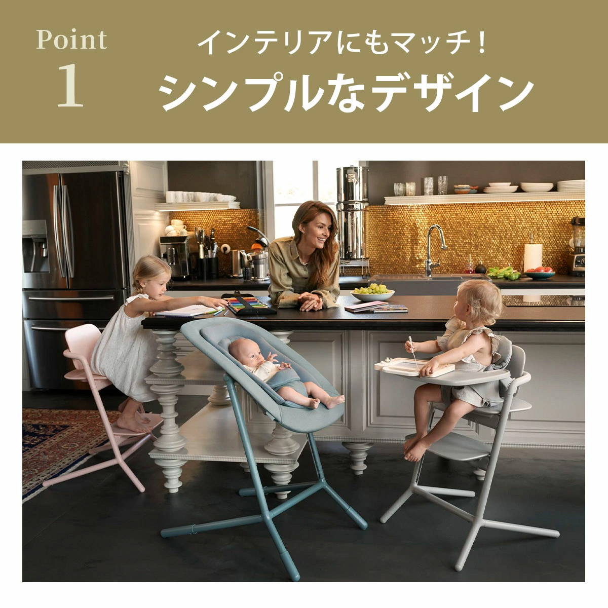 サイベックス レモ 3-IN-1 パールピンク cybex LEMO 3-IN-1