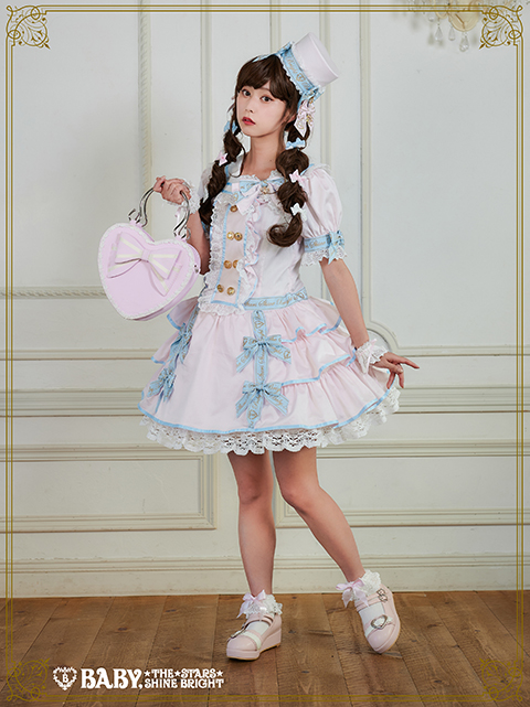 Best Wishes | BABY, THE STARS SHINE BRIGHT