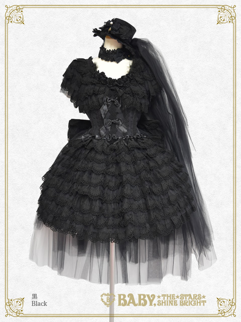 BABY,THE STARS SHINE BRIGHT/ALICE and the PIRATES SPECIAL TEA