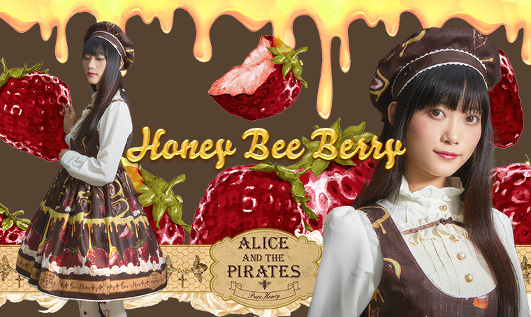 Honey Bee Berry | BABY, THE STARS SHINE BRIGHT