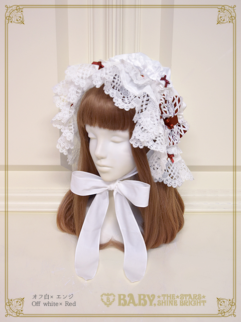 Maison de Petite Ruban | BABY, THE STARS SHINE BRIGHT