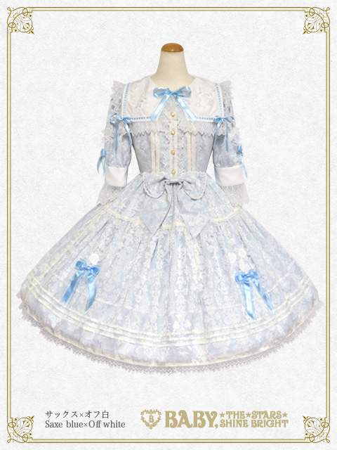 Dreamy Secret room♡ | BABY, THE STARS SHINE BRIGHT