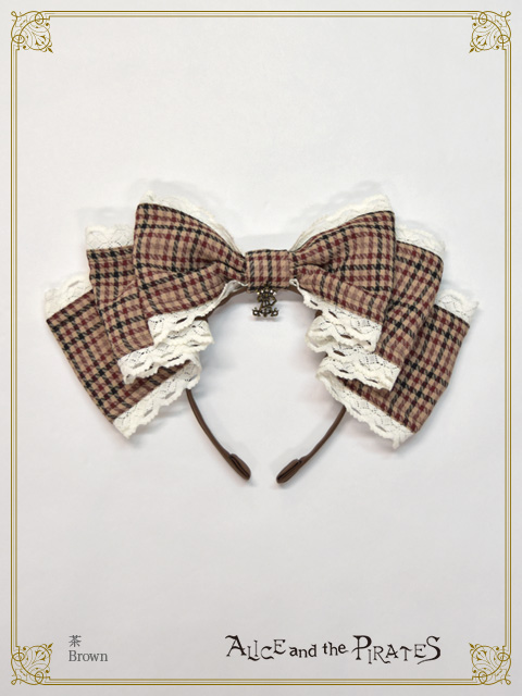 Mystery Doll | BABY, THE STARS SHINE BRIGHT