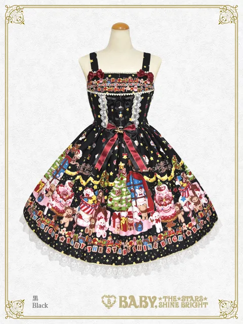 くみゃちゃんのDoki☆Doki Christmas Party | BABY, THE STARS SHINE