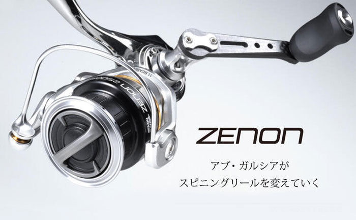 アブガルシア ゼノン 2500S Abu アブ - 【バス・トラウト・ソルトの